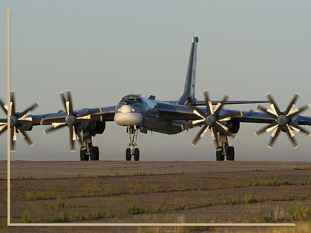 TU-95 Bear